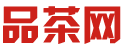 深圳罗湖区品茶